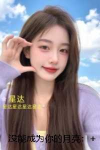 朱棣求我当国师TXT