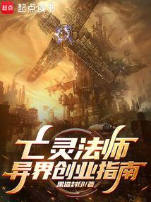 笨蛋美人重生后讲了什么