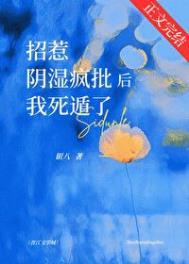 十连保底