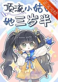 吾血吾土经典语录