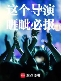 海军战略论手抄报图片大全