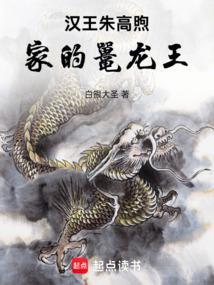 海军战略论读后感3000字