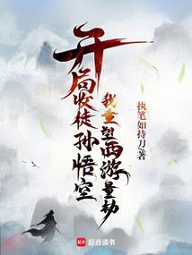 海军战略论时间