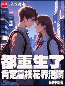 柏林记忆逃离悲恸之地在线阅读