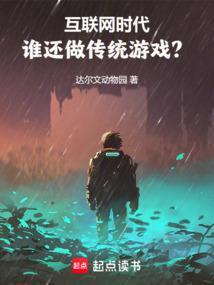 柏林记忆逃离悲恸之地 豆瓣