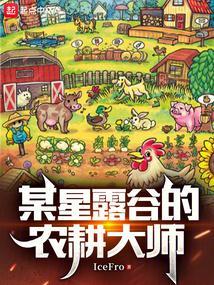 柏林记忆逃离悲恸之地