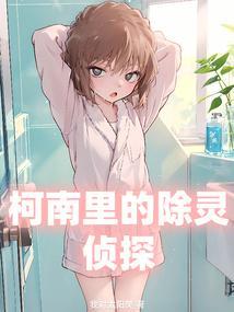 建议反派篡位呢图片