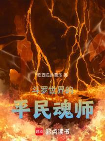 不失眠旅馆经典语录