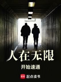 这游戏也太真实了女主角有几个