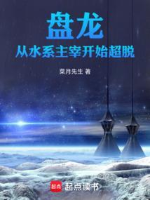 清朝帝王一览表