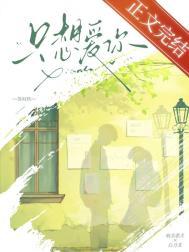 我是辅助创始人TXT