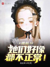 成都旅游指南