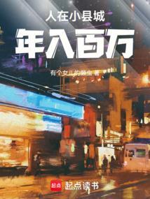 同心词 山栀子笔趣阁