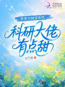 神剑开天武侠免费阅读