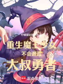 ai迷航简介