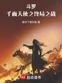 吃掉你的信息素 不吃糖包