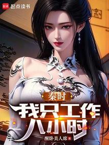 星极的魔法师 百度