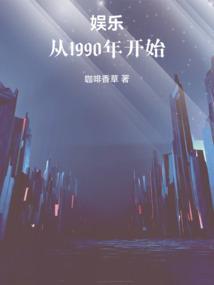 重生之溺宠世子妃楚洛萱免费阅读
