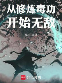 人气角色扮演中类似的推荐
