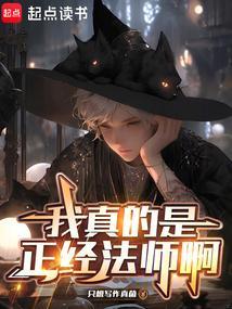 秦时明月之百步飞剑百度百科