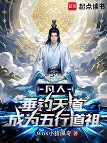 射雕英雄传83版全集免费
