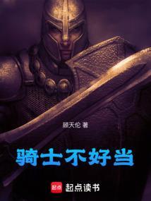 射雕英雄传演员表