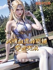 世界大战二战