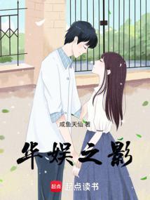 最强战帝沈浪有几个女人