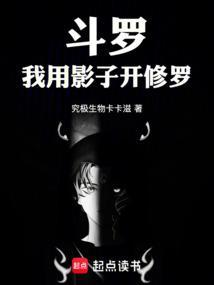人间食粮最经典一句话