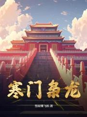 虫族ol这游戏有亿点肝吞噬网