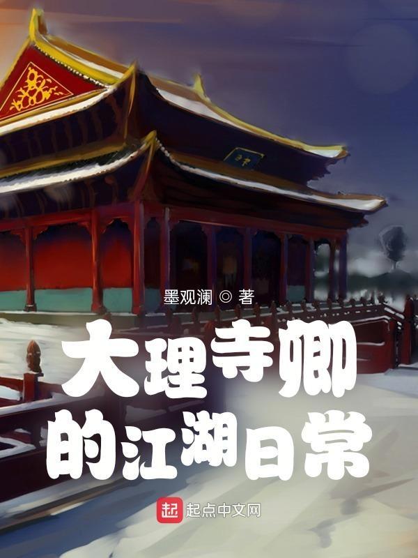离婚后全京城的霸总都在追求我免费阅读