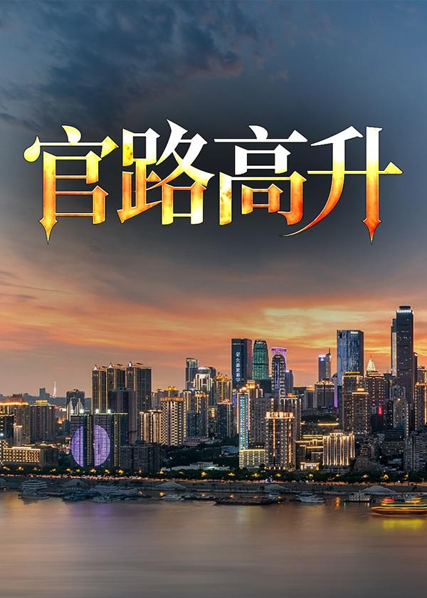 心瘾岁寻全文免费阅读