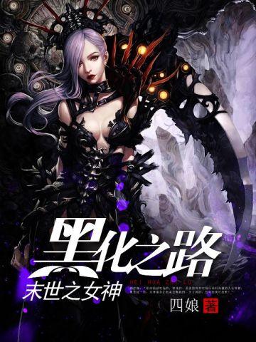 千亿总裁宠妻成狂全文免费阅读夏时