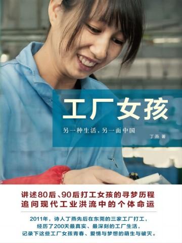 闪婚成宠免费完整版短视频在线看