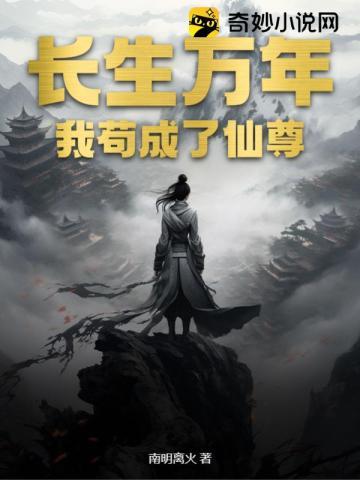 重生七零末 俏媳辣当家