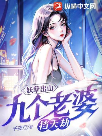 魔鬼人设不能崩[娱乐圈]