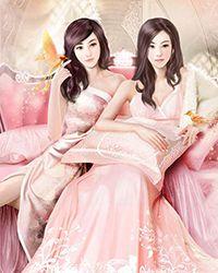 女庶王gl