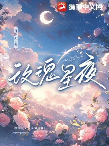 林峰林云谣修仙十年免费