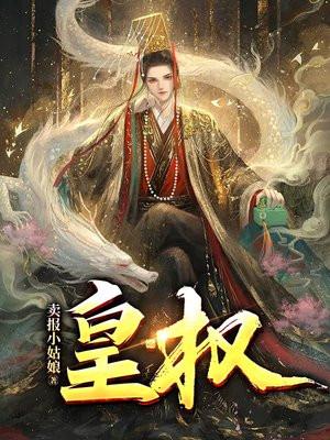 所以很合理