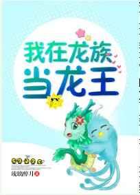 真实世界研究的定义