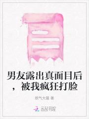 女配在年代文中暴富