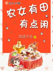 桑樨季明霖