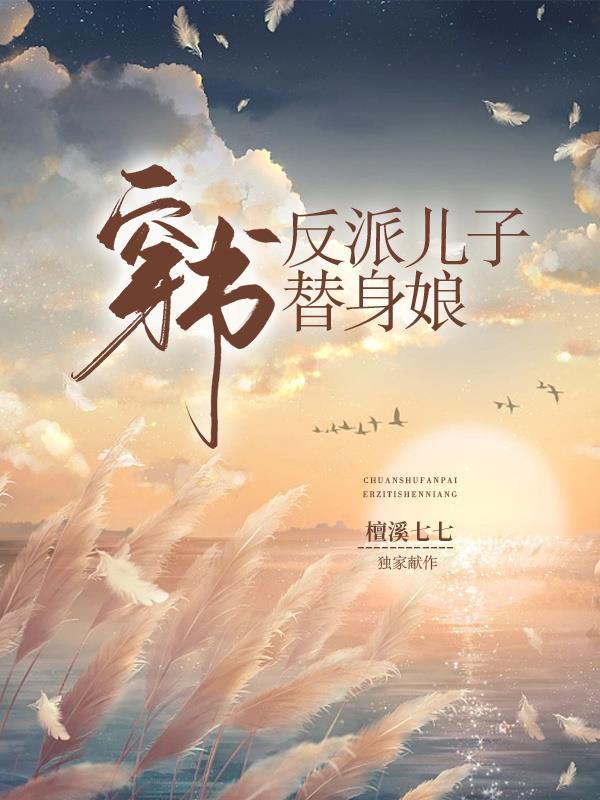 复活之战斗在第三帝国为什么停更了