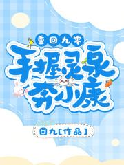 喋血战神电视剧大全