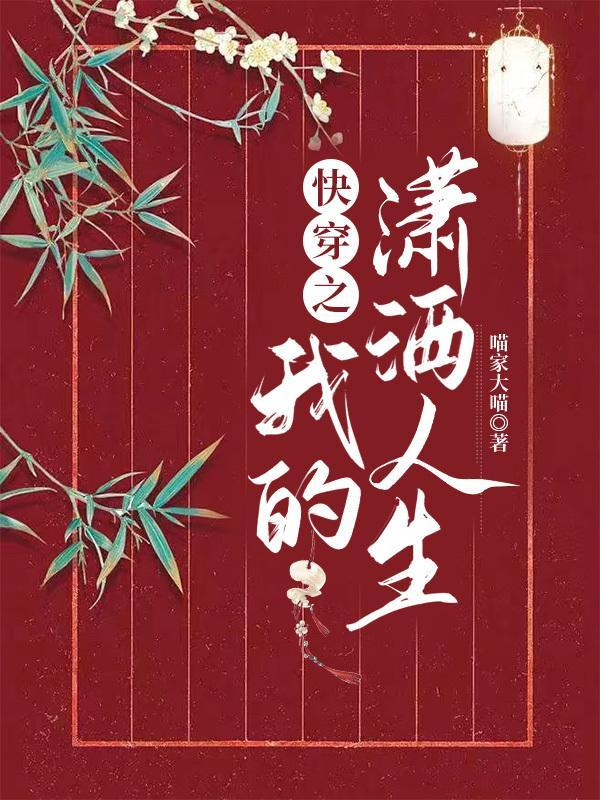 我阴暗爬行知乎