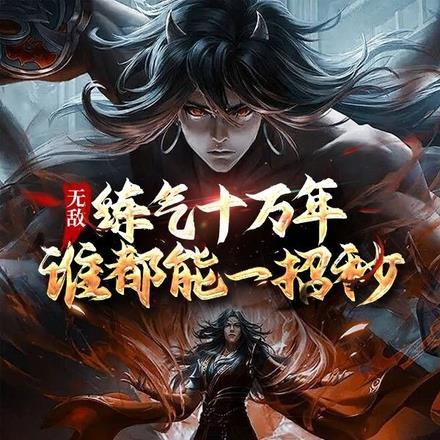 星期一天气晴英语