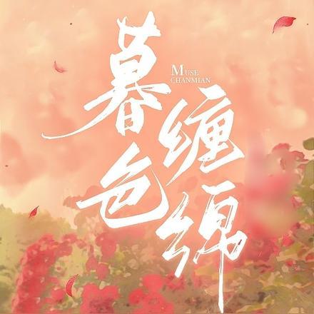 半岛演员初子泫