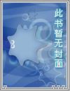 喜欢你你是我的可遇不可求游三