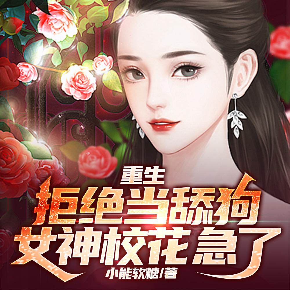 围观考古现场