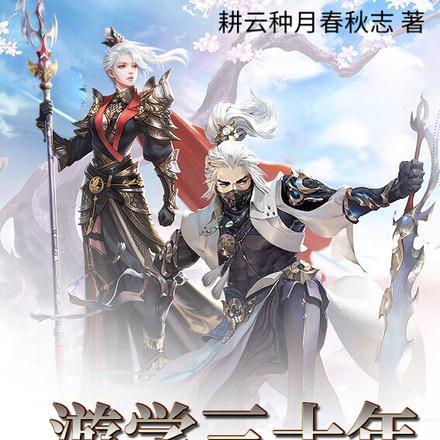 仅侦探可见你在真相面前无所遁形在线阅读